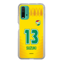 スリムプロテクションケース［ ジェフユナイテッド市原・千葉 - FP1st #13 SUZUKI ］