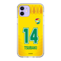 スリムプロテクションケース［ ジェフユナイテッド市原・千葉 - FP1st #14 TSUBAKI ］