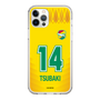 スリムプロテクションケース［ ジェフユナイテッド市原・千葉 - FP1st #14 TSUBAKI ］