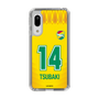 スリムプロテクションケース［ ジェフユナイテッド市原・千葉 - FP1st #14 TSUBAKI ］