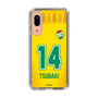 スリムプロテクションケース［ ジェフユナイテッド市原・千葉 - FP1st #14 TSUBAKI ］