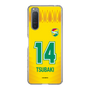 スリムプロテクションケース［ ジェフユナイテッド市原・千葉 - FP1st #14 TSUBAKI ］
