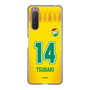 スリムプロテクションケース［ ジェフユナイテッド市原・千葉 - FP1st #14 TSUBAKI ］