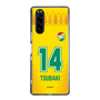 スリムプロテクションケース［ ジェフユナイテッド市原・千葉 - FP1st #14 TSUBAKI ］