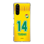 スリムプロテクションケース［ ジェフユナイテッド市原・千葉 - FP1st #14 TSUBAKI ］