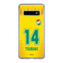 スリムプロテクションケース［ ジェフユナイテッド市原・千葉 - FP1st #14 TSUBAKI ］