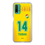 スリムプロテクションケース［ ジェフユナイテッド市原・千葉 - FP1st #14 TSUBAKI ］