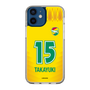 スリムプロテクションケース［ ジェフユナイテッド市原・千葉 - FP1st #15 TAKAYUKI ］