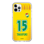スリムプロテクションケース［ ジェフユナイテッド市原・千葉 - FP1st #15 TAKAYUKI ］