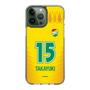 スリムプロテクションケース［ ジェフユナイテッド市原・千葉 - FP1st #15 TAKAYUKI ］