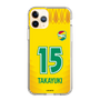 スリムプロテクションケース［ ジェフユナイテッド市原・千葉 - FP1st #15 TAKAYUKI ］