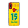 スリムプロテクションケース［ ジェフユナイテッド市原・千葉 - FP1st #15 TAKAYUKI ］