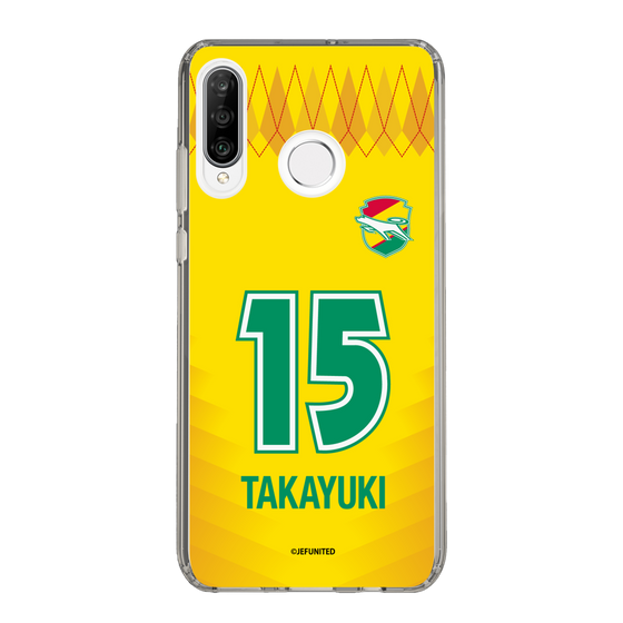 スリムプロテクションケース［ ジェフユナイテッド市原・千葉 - FP1st #15 TAKAYUKI ］