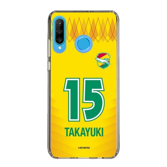 スリムプロテクションケース［ ジェフユナイテッド市原・千葉 - FP1st #15 TAKAYUKI ］