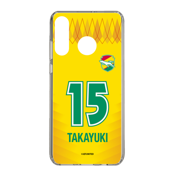 スリムプロテクションケース［ ジェフユナイテッド市原・千葉 - FP1st #15 TAKAYUKI ］