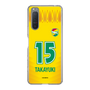 スリムプロテクションケース［ ジェフユナイテッド市原・千葉 - FP1st #15 TAKAYUKI ］