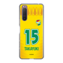 スリムプロテクションケース［ ジェフユナイテッド市原・千葉 - FP1st #15 TAKAYUKI ］