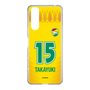 スリムプロテクションケース［ ジェフユナイテッド市原・千葉 - FP1st #15 TAKAYUKI ］