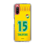 スリムプロテクションケース［ ジェフユナイテッド市原・千葉 - FP1st #15 TAKAYUKI ］