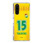 スリムプロテクションケース［ ジェフユナイテッド市原・千葉 - FP1st #15 TAKAYUKI ］