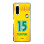スリムプロテクションケース［ ジェフユナイテッド市原・千葉 - FP1st #15 TAKAYUKI ］
