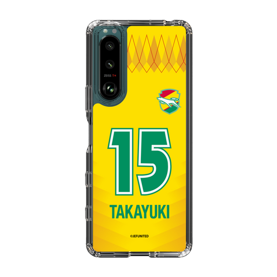 スリムプロテクションケース［ ジェフユナイテッド市原・千葉 - FP1st #15 TAKAYUKI ］