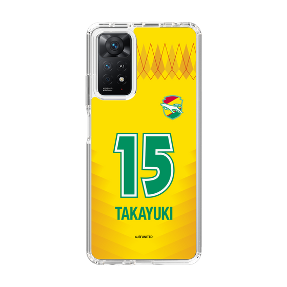 スリムプロテクションケース［ ジェフユナイテッド市原・千葉 - FP1st #15 TAKAYUKI ］