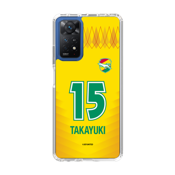 スリムプロテクションケース［ ジェフユナイテッド市原・千葉 - FP1st #15 TAKAYUKI ］