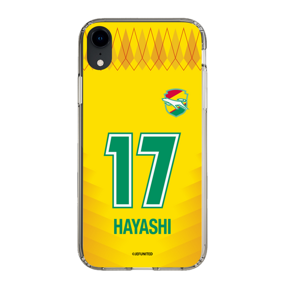 スリムプロテクションケース［ ジェフユナイテッド市原・千葉 - FP1st #17 HAYASHI ］
