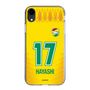 スリムプロテクションケース［ ジェフユナイテッド市原・千葉 - FP1st #17 HAYASHI ］