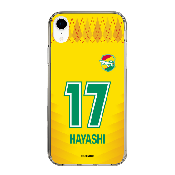 スリムプロテクションケース［ ジェフユナイテッド市原・千葉 - FP1st #17 HAYASHI ］