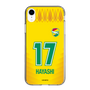 スリムプロテクションケース［ ジェフユナイテッド市原・千葉 - FP1st #17 HAYASHI ］