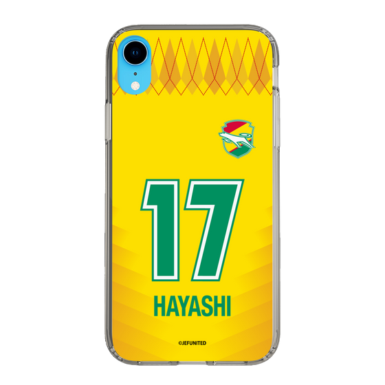 スリムプロテクションケース［ ジェフユナイテッド市原・千葉 - FP1st #17 HAYASHI ］