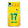 スリムプロテクションケース［ ジェフユナイテッド市原・千葉 - FP1st #17 HAYASHI ］