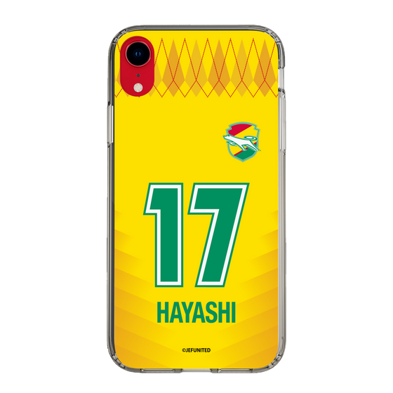 スリムプロテクションケース［ ジェフユナイテッド市原・千葉 - FP1st #17 HAYASHI ］