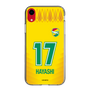 スリムプロテクションケース［ ジェフユナイテッド市原・千葉 - FP1st #17 HAYASHI ］