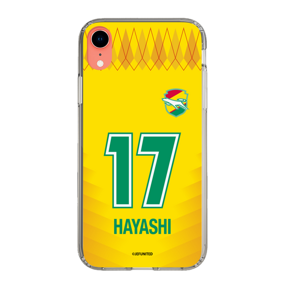 スリムプロテクションケース［ ジェフユナイテッド市原・千葉 - FP1st #17 HAYASHI ］