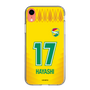 スリムプロテクションケース［ ジェフユナイテッド市原・千葉 - FP1st #17 HAYASHI ］