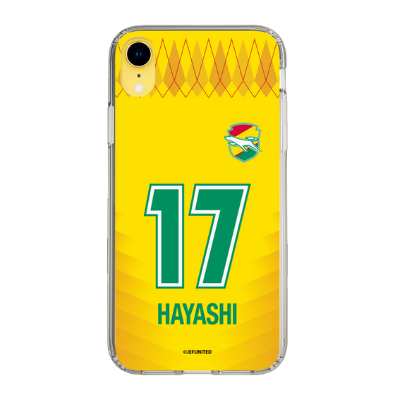 スリムプロテクションケース［ ジェフユナイテッド市原・千葉 - FP1st #17 HAYASHI ］