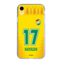 スリムプロテクションケース［ ジェフユナイテッド市原・千葉 - FP1st #17 HAYASHI ］