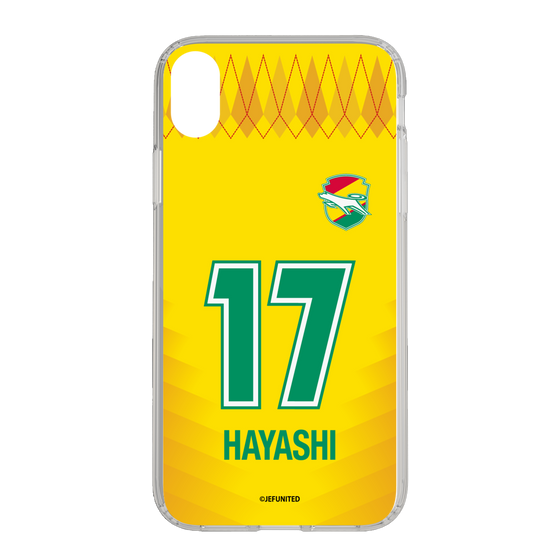 スリムプロテクションケース［ ジェフユナイテッド市原・千葉 - FP1st #17 HAYASHI ］