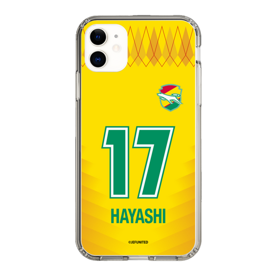 スリムプロテクションケース［ ジェフユナイテッド市原・千葉 - FP1st #17 HAYASHI ］
