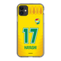 スリムプロテクションケース［ ジェフユナイテッド市原・千葉 - FP1st #17 HAYASHI ］
