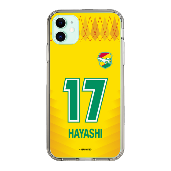 スリムプロテクションケース［ ジェフユナイテッド市原・千葉 - FP1st #17 HAYASHI ］