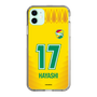 スリムプロテクションケース［ ジェフユナイテッド市原・千葉 - FP1st #17 HAYASHI ］
