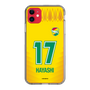 スリムプロテクションケース［ ジェフユナイテッド市原・千葉 - FP1st #17 HAYASHI ］