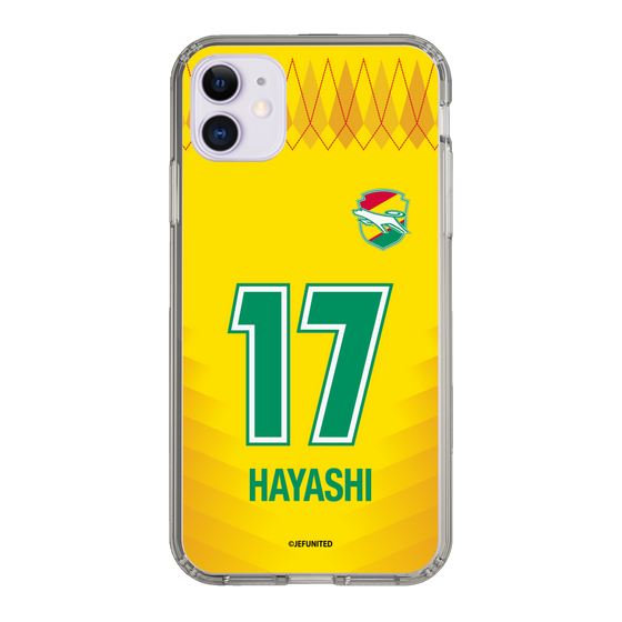 スリムプロテクションケース［ ジェフユナイテッド市原・千葉 - FP1st #17 HAYASHI ］