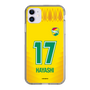 スリムプロテクションケース［ ジェフユナイテッド市原・千葉 - FP1st #17 HAYASHI ］