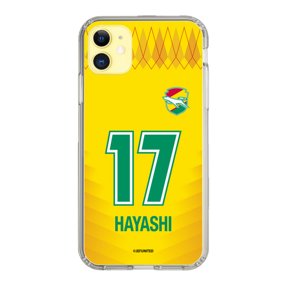 スリムプロテクションケース［ ジェフユナイテッド市原・千葉 - FP1st #17 HAYASHI ］