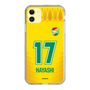 スリムプロテクションケース［ ジェフユナイテッド市原・千葉 - FP1st #17 HAYASHI ］